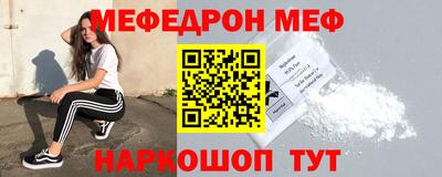 кокаин премиум Гатчина