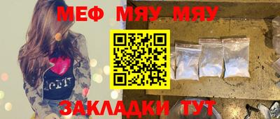 индика Гай