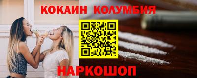 амфетамин Гагарин
