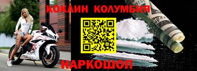 амфетамин Гагарин