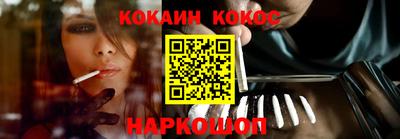 амфетамин Гагарин