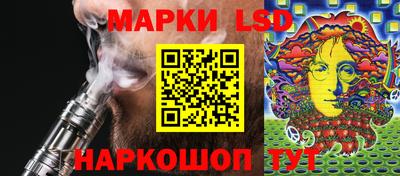 индика Гай