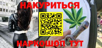 индика Гай