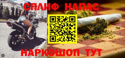 индика Гай