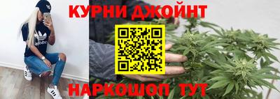 кокаин премиум Гатчина