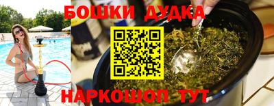 кокаин премиум Гатчина