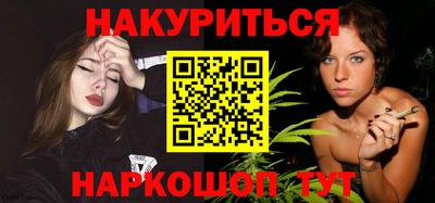кокаин премиум Гатчина