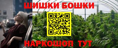 кокаин премиум Гатчина