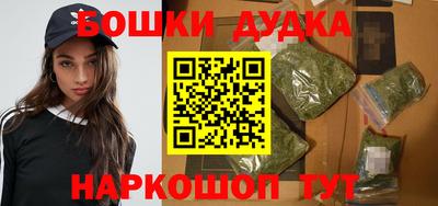 кокаин премиум Гатчина
