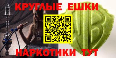 кокаин премиум Гатчина
