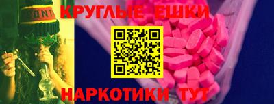 индика Гай