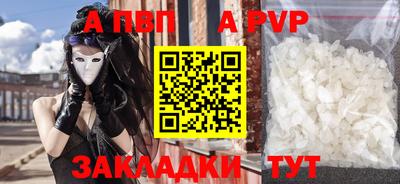 амфетамин Гагарин