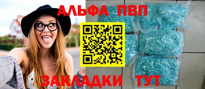 индика Гай