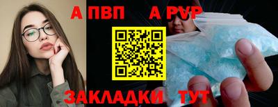 кокаин премиум Гатчина
