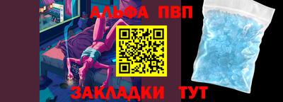 индика Гай