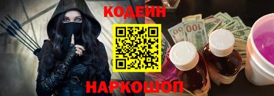 амфетамин Гагарин