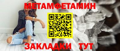 кокаин премиум Гатчина