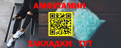 индика Гай