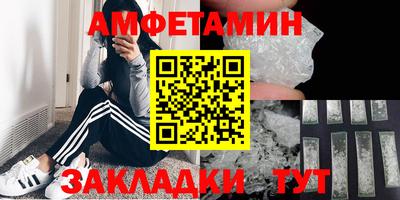 индика Гай