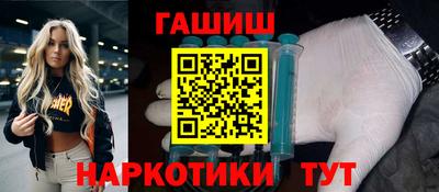 индика Гай