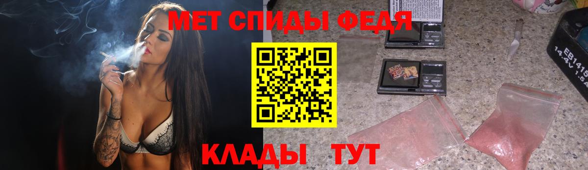 Метамфетамин винт Дюртюли